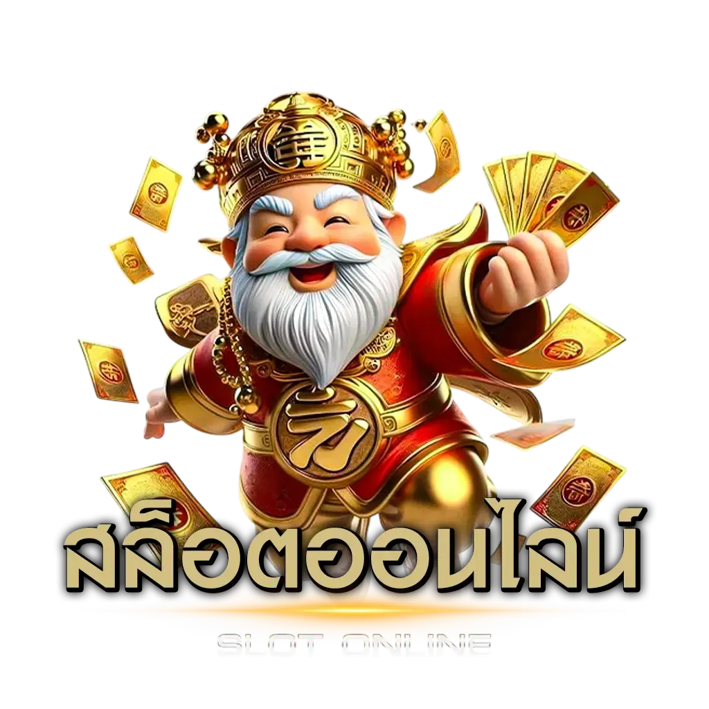 ufathai24