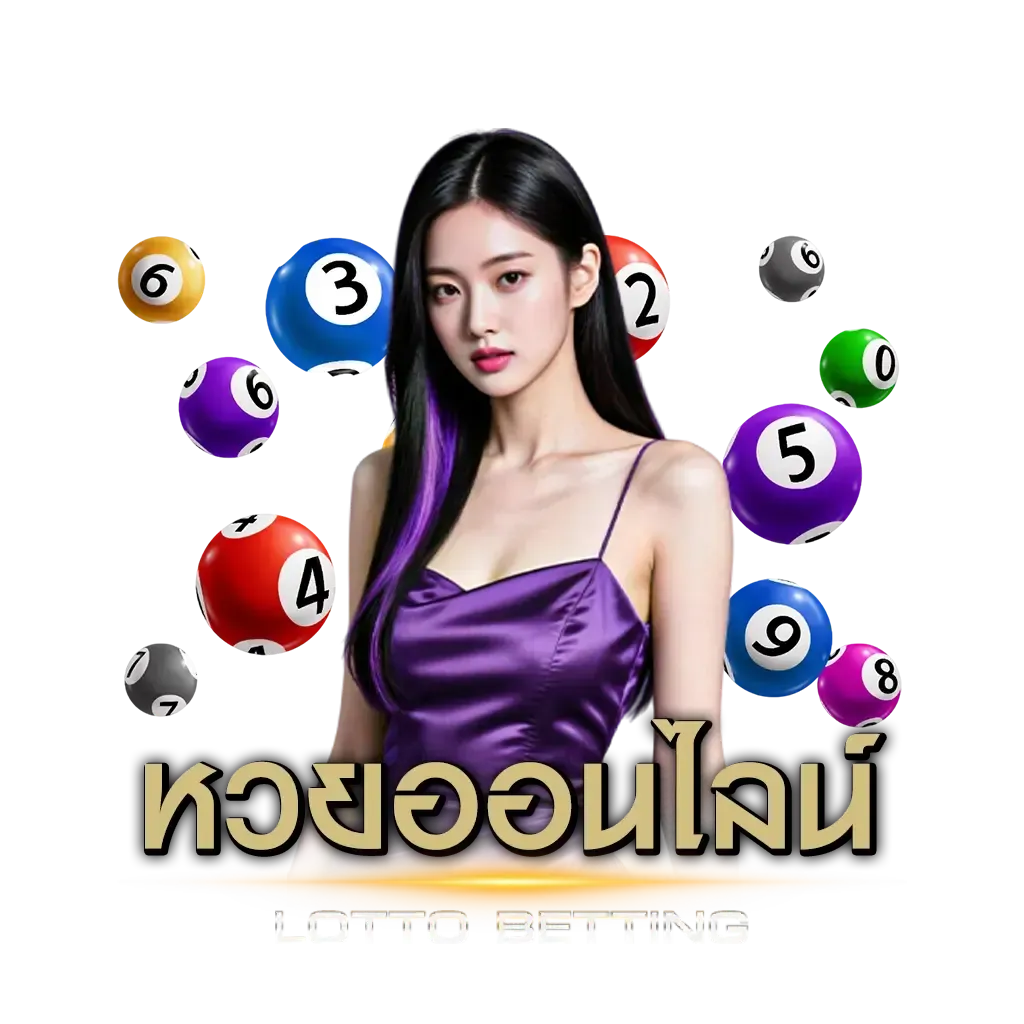 ufathai24